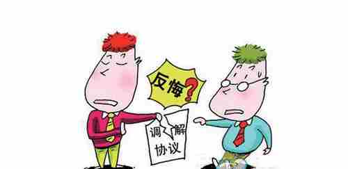 渭南防水公司.png